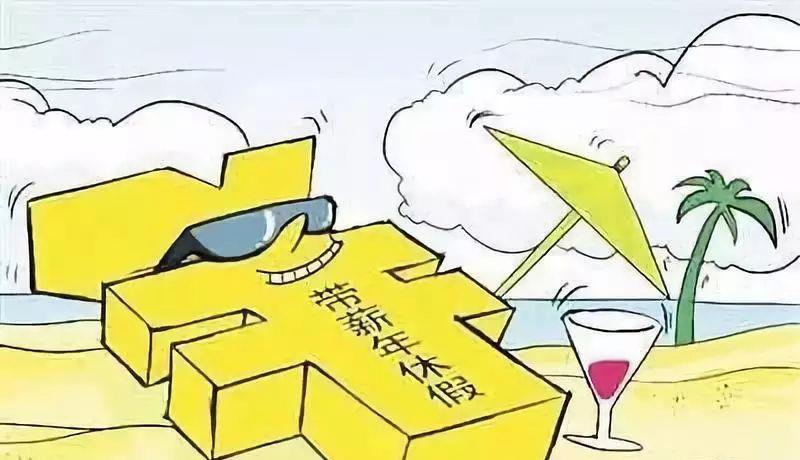 小家凶恶训儿郎 大家礼义教子弟打一生肖与警惕虚假宣传-全面释义、全面解答解释落实